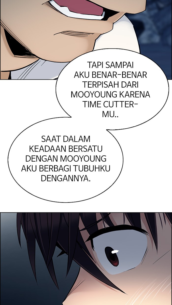 Chapter 302