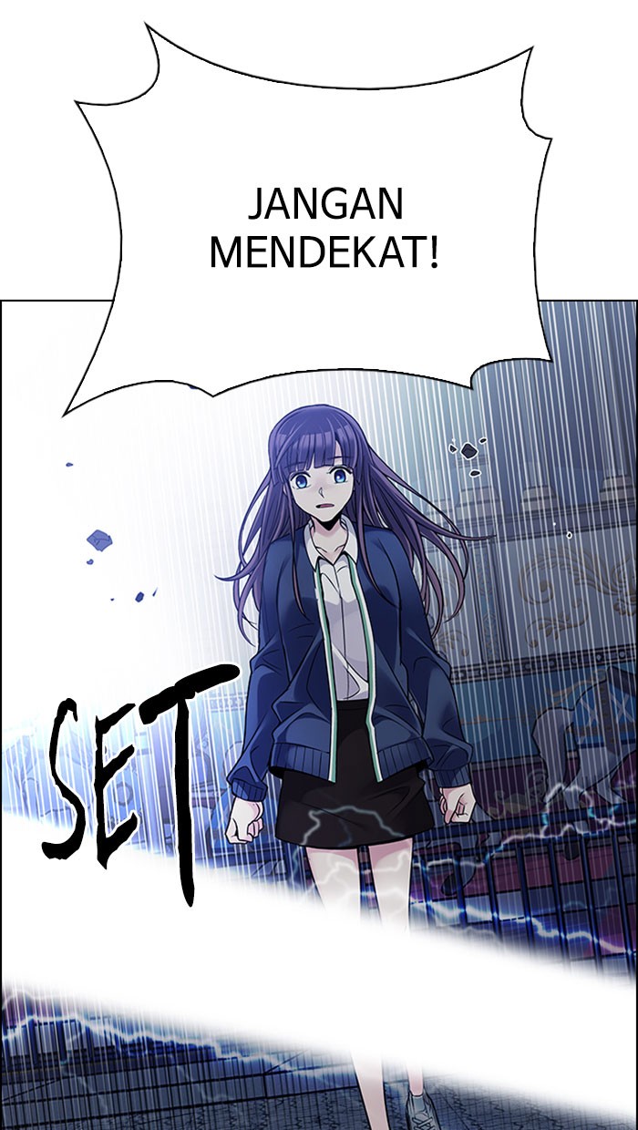 Chapter 315