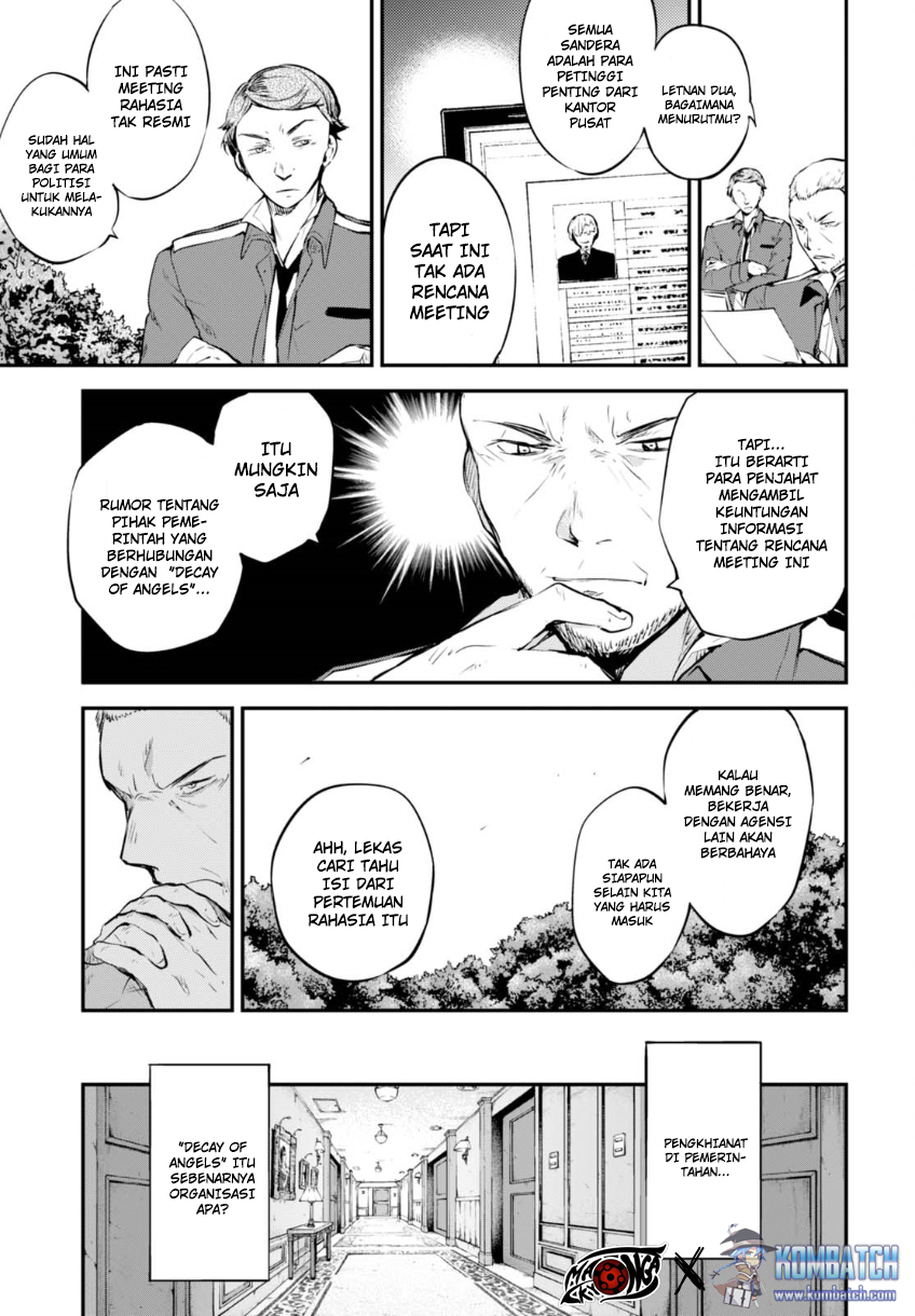 Chapter 58.5