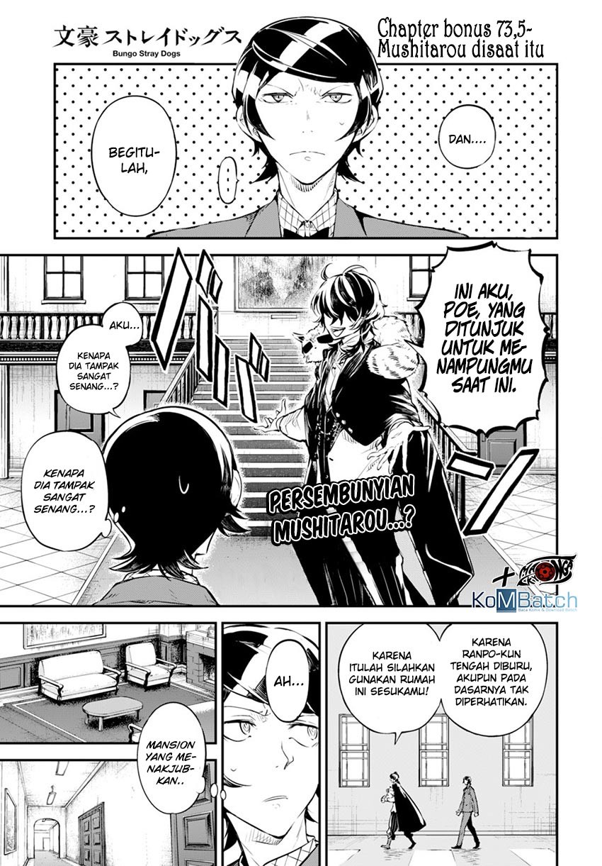 Chapter 73.5