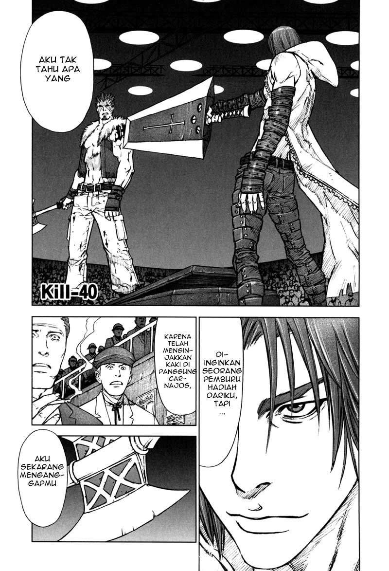 Chapter 40