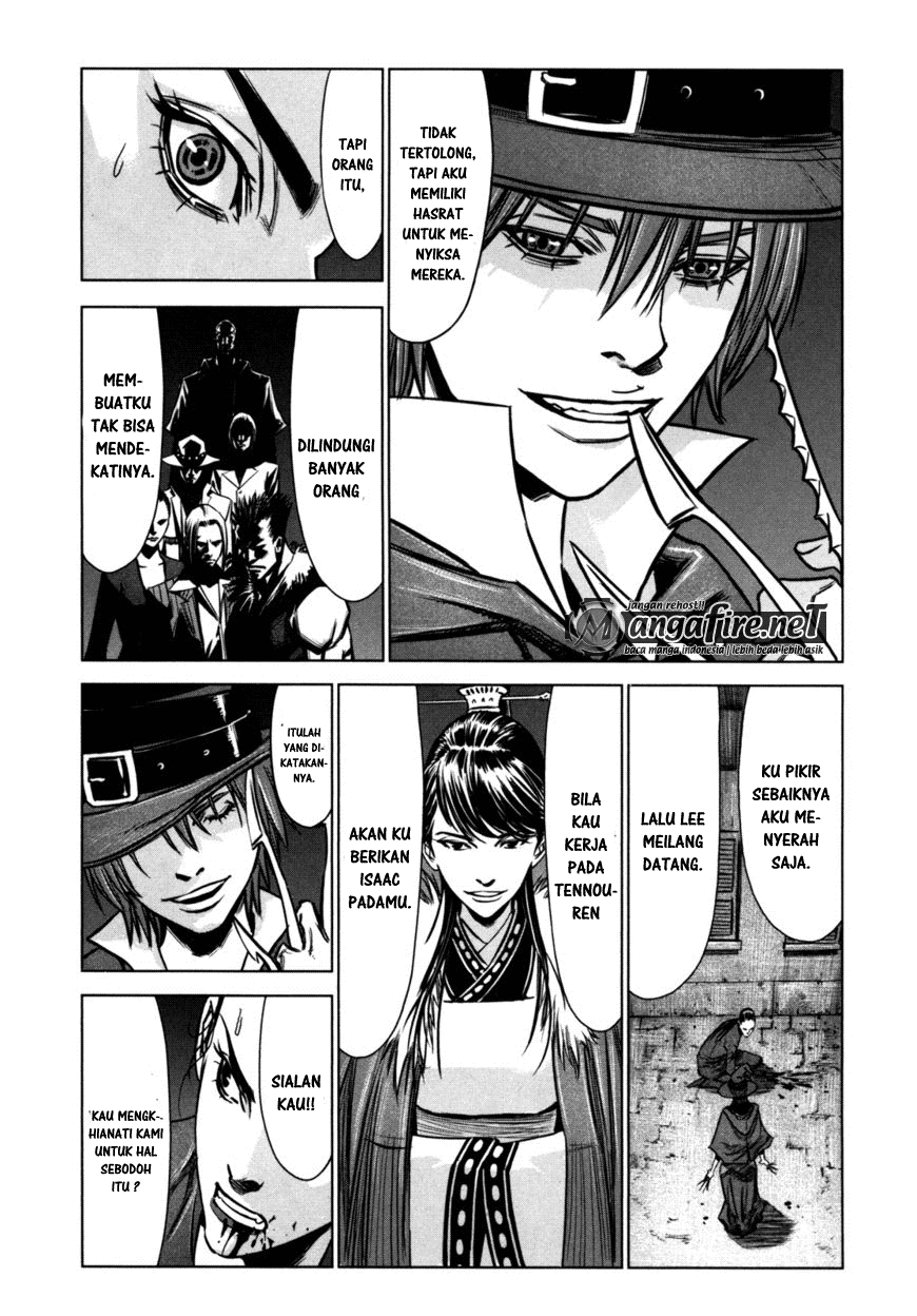 Chapter 50