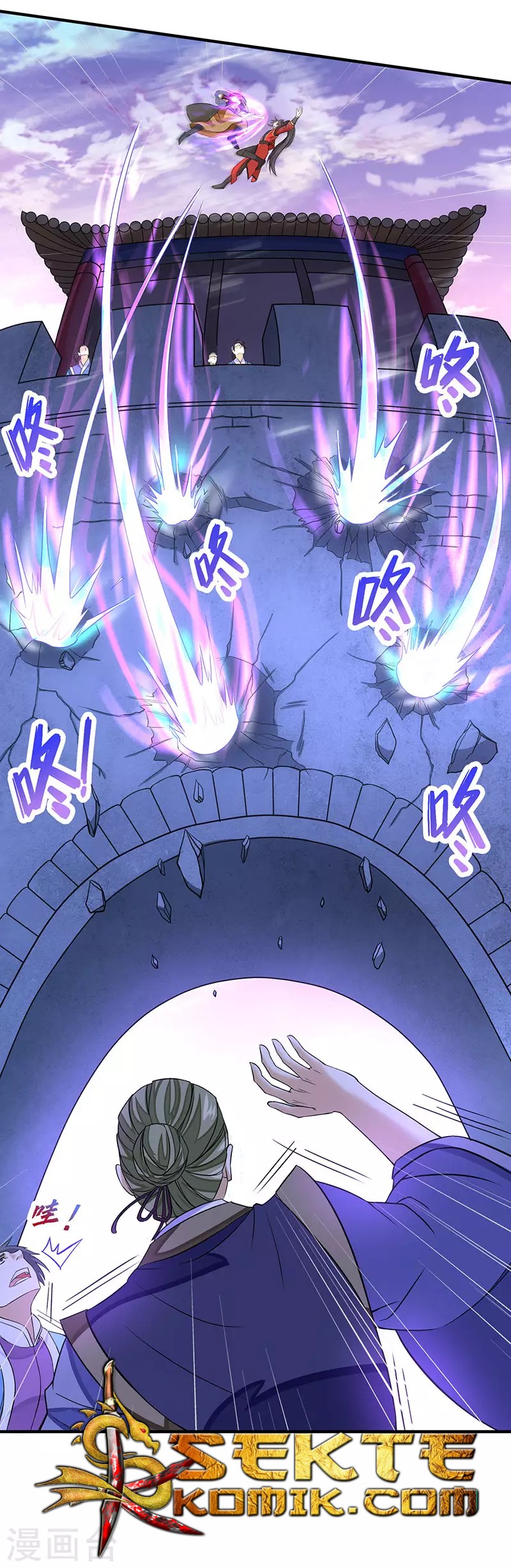 Chapter 59