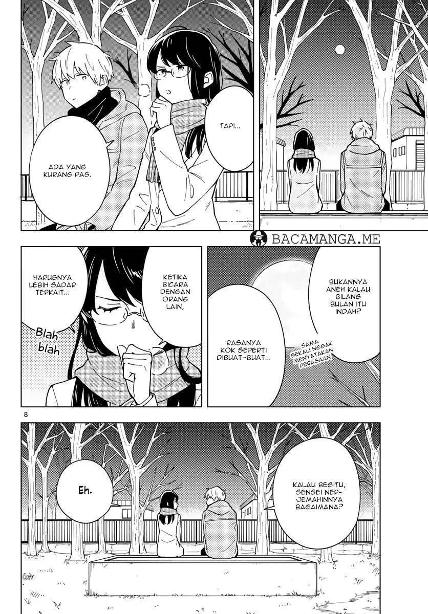 Chapter 07