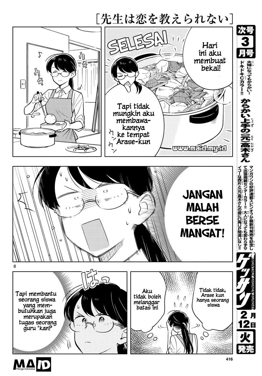 Chapter 10