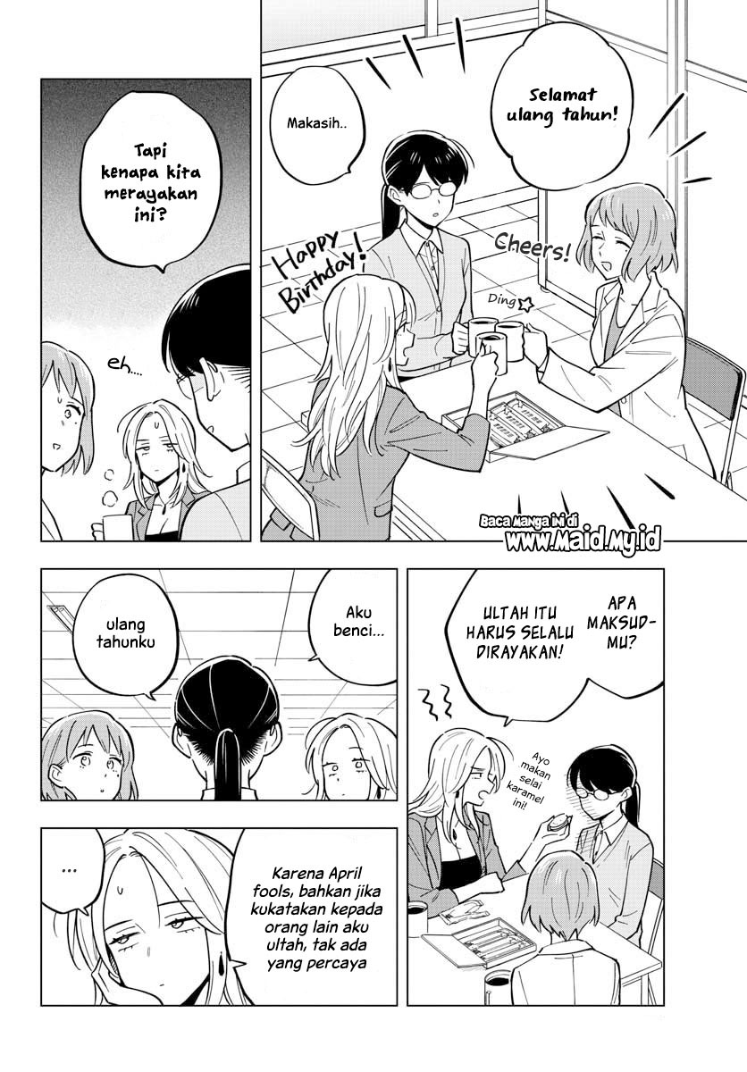 Chapter 26