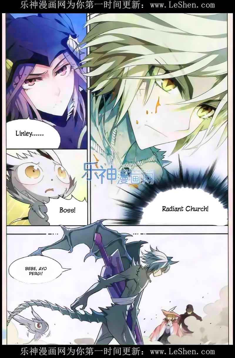 Chapter 105