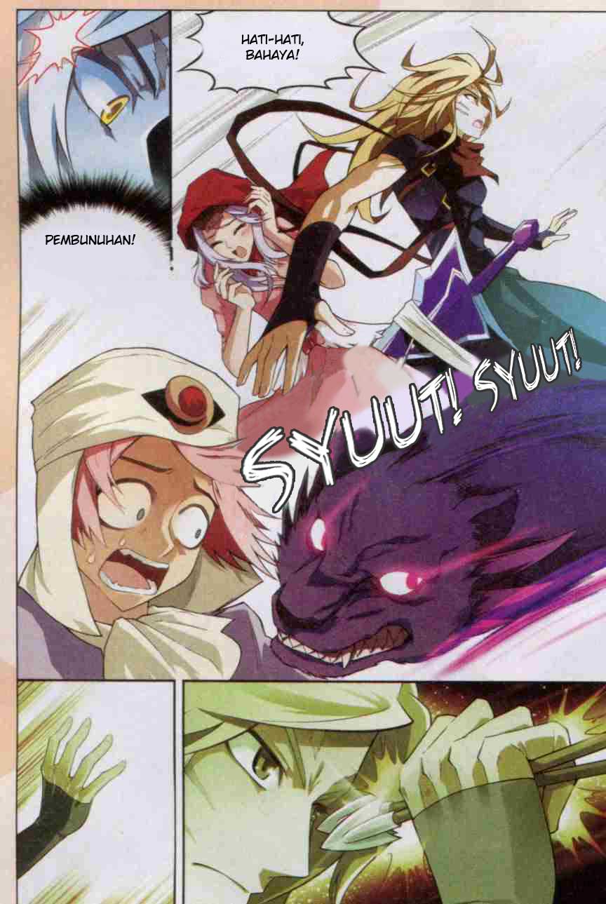 Chapter 118