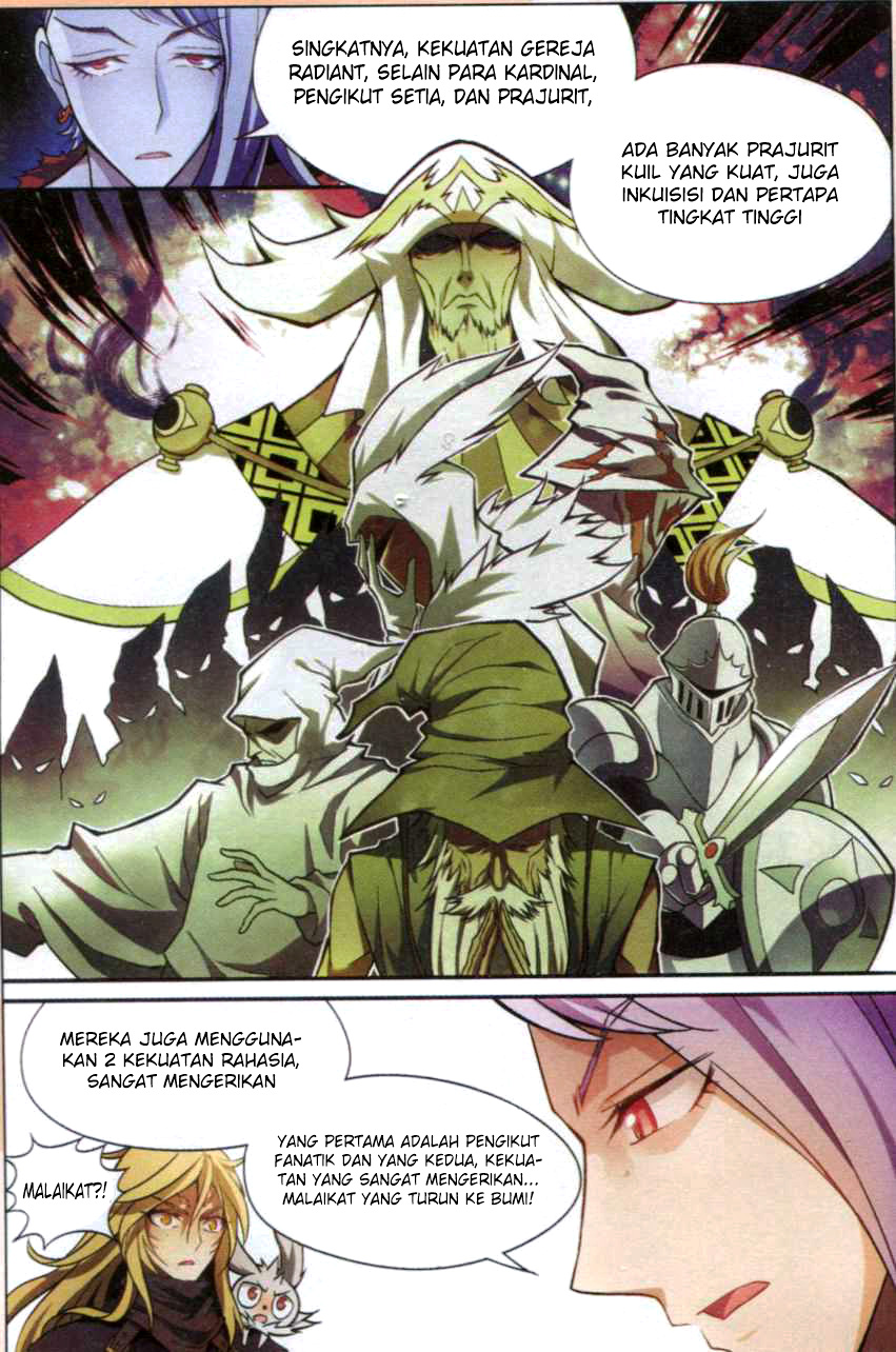 Chapter 124