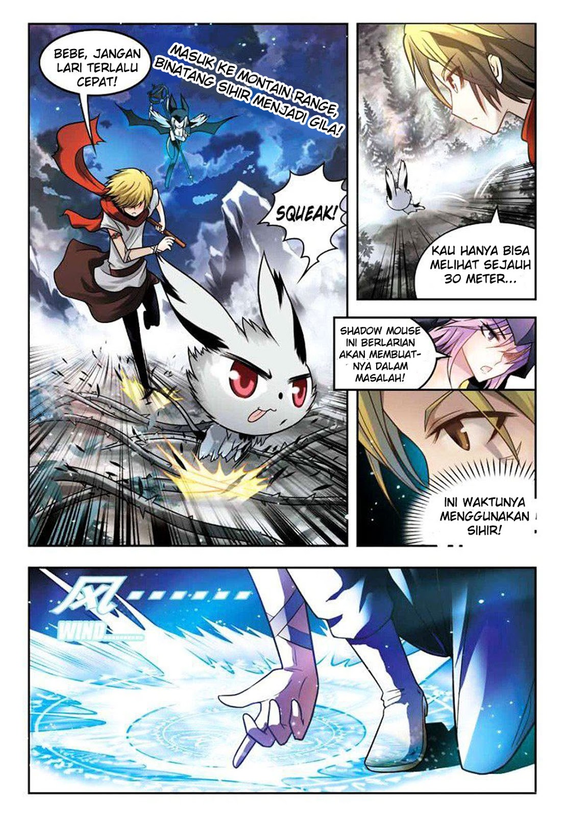 Chapter 33