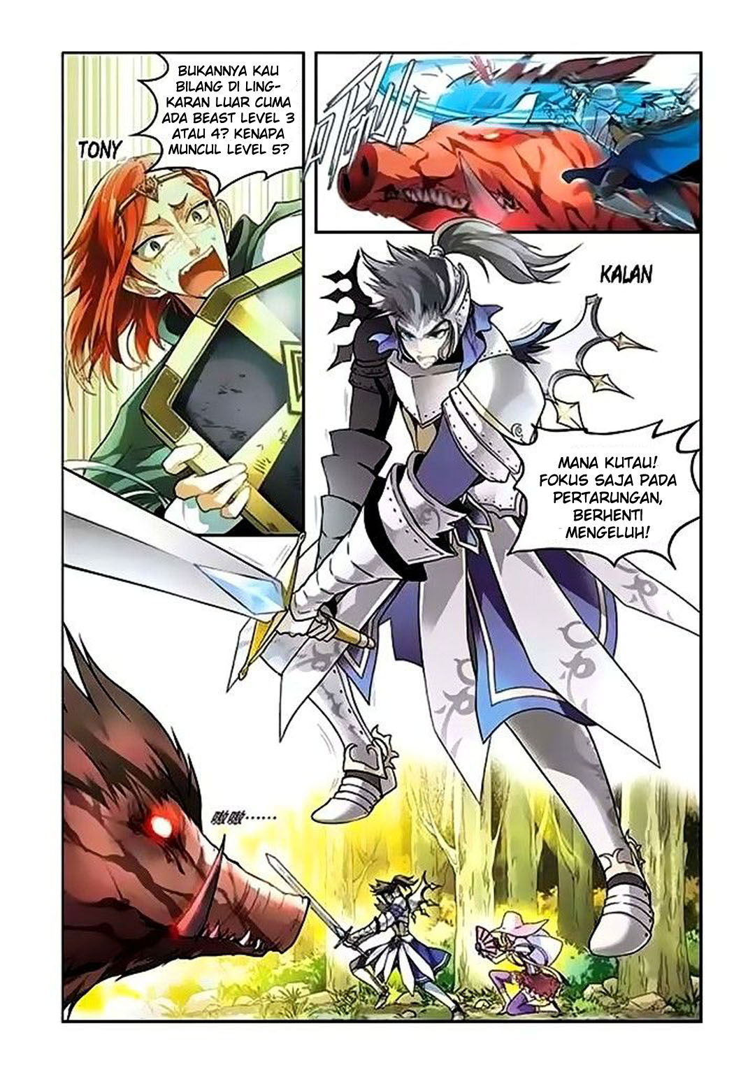 Chapter 45