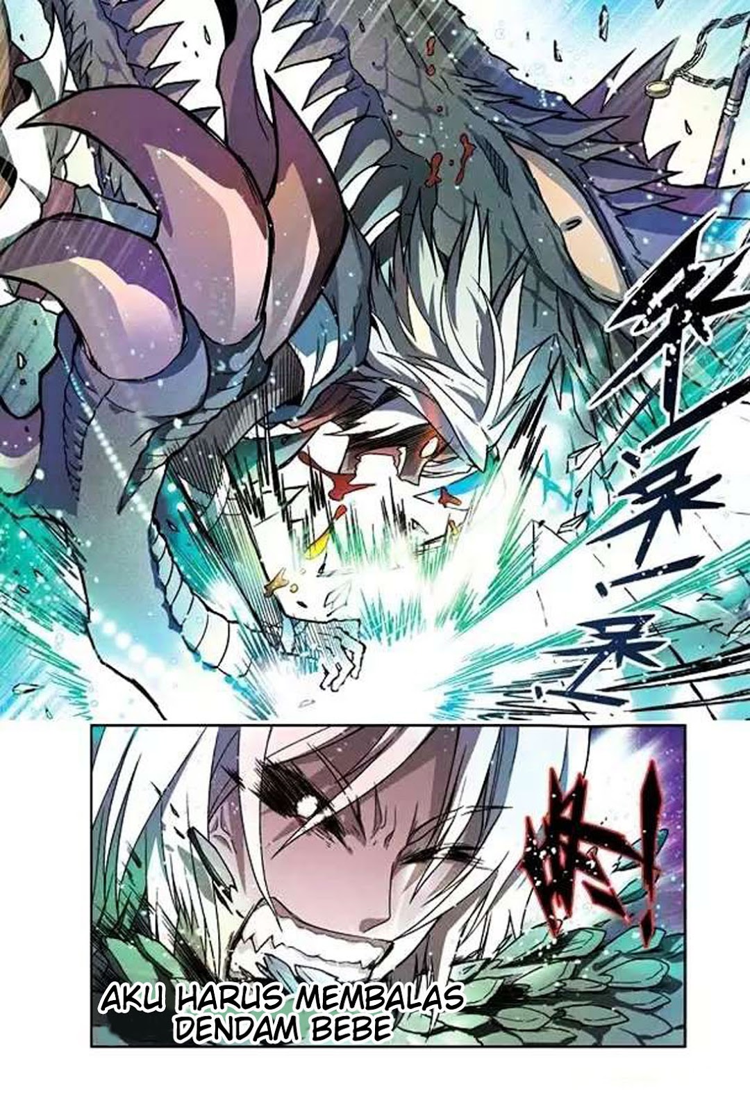Chapter 51