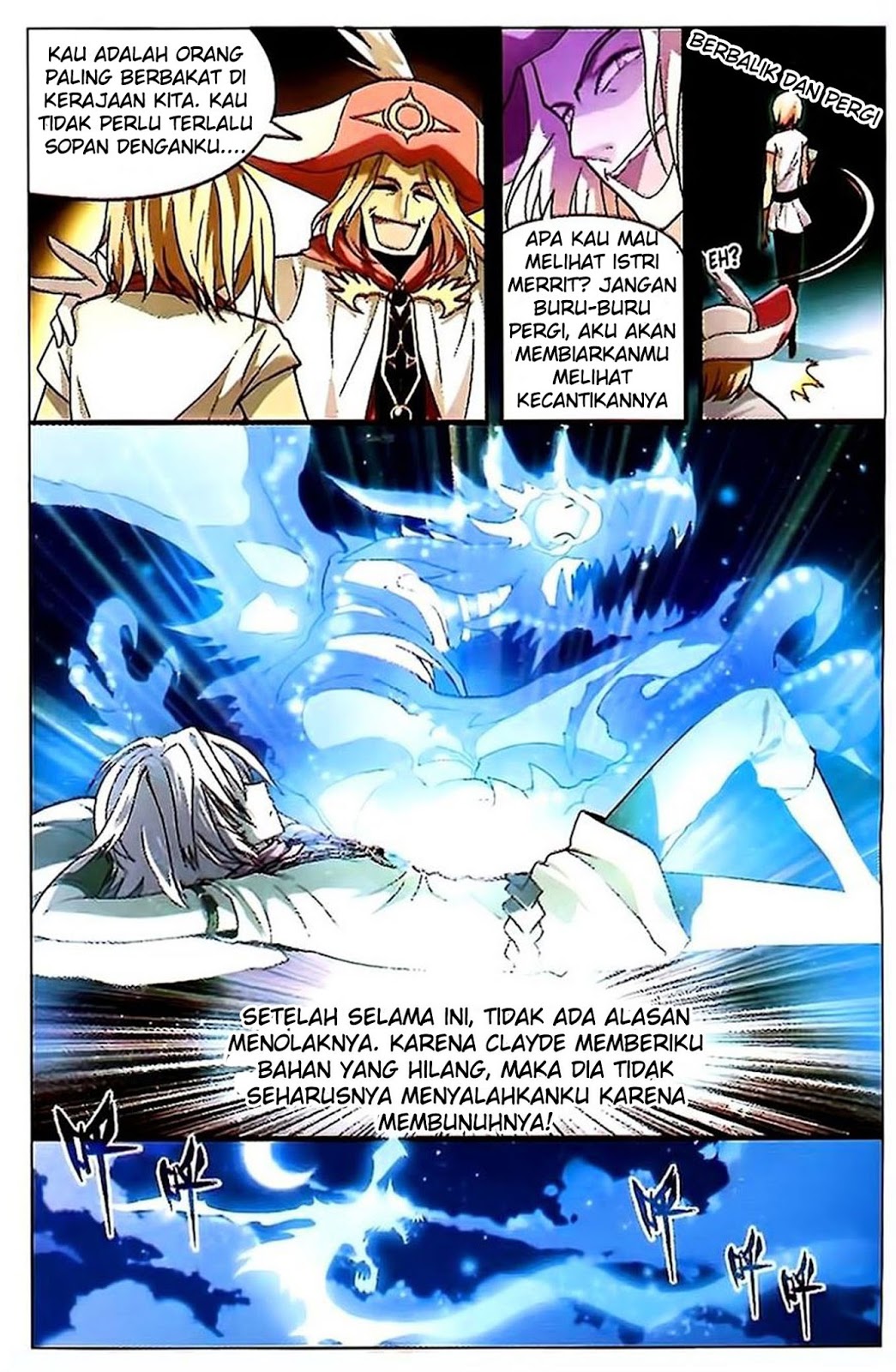 Chapter 76