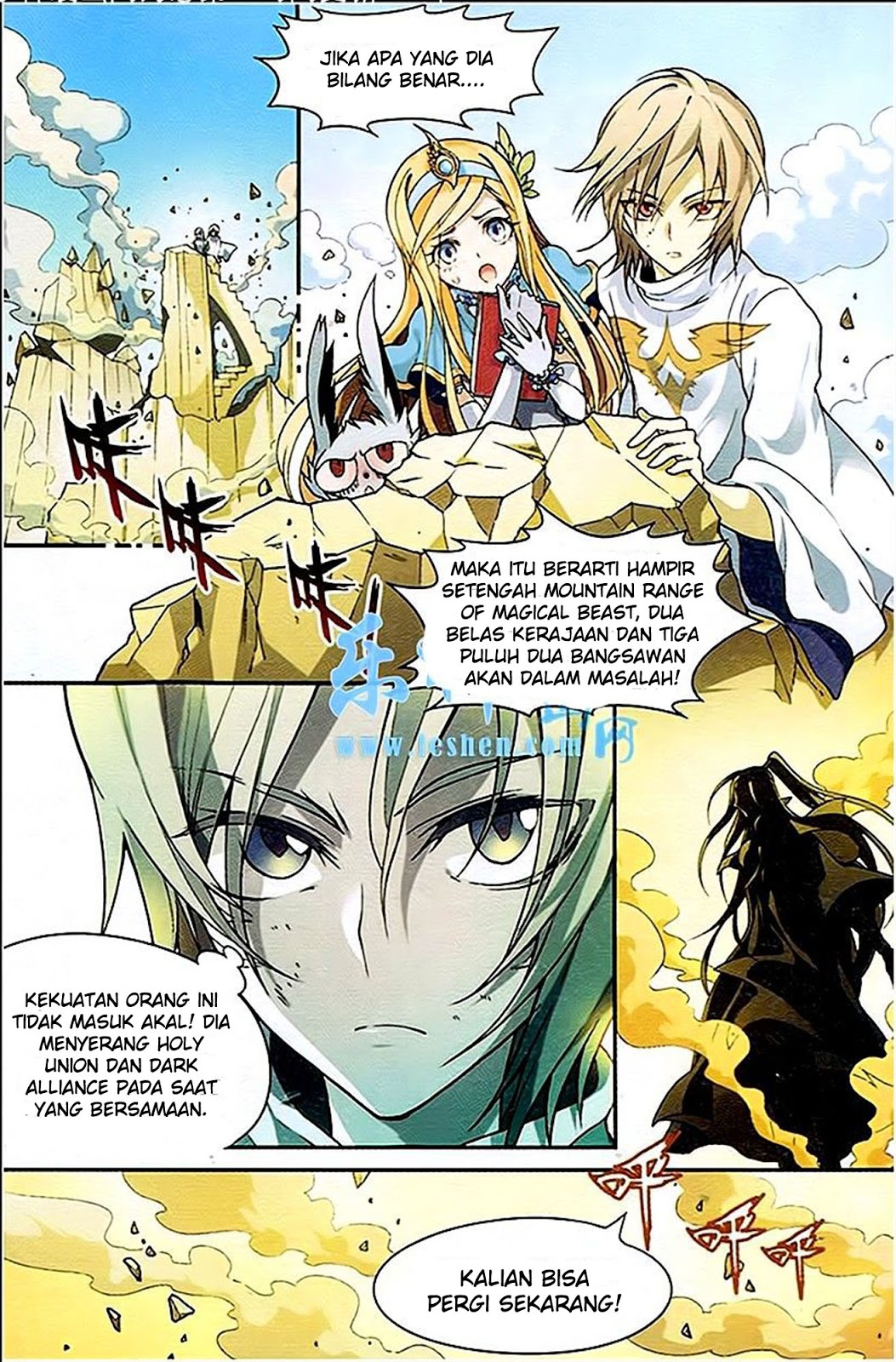 Chapter 89