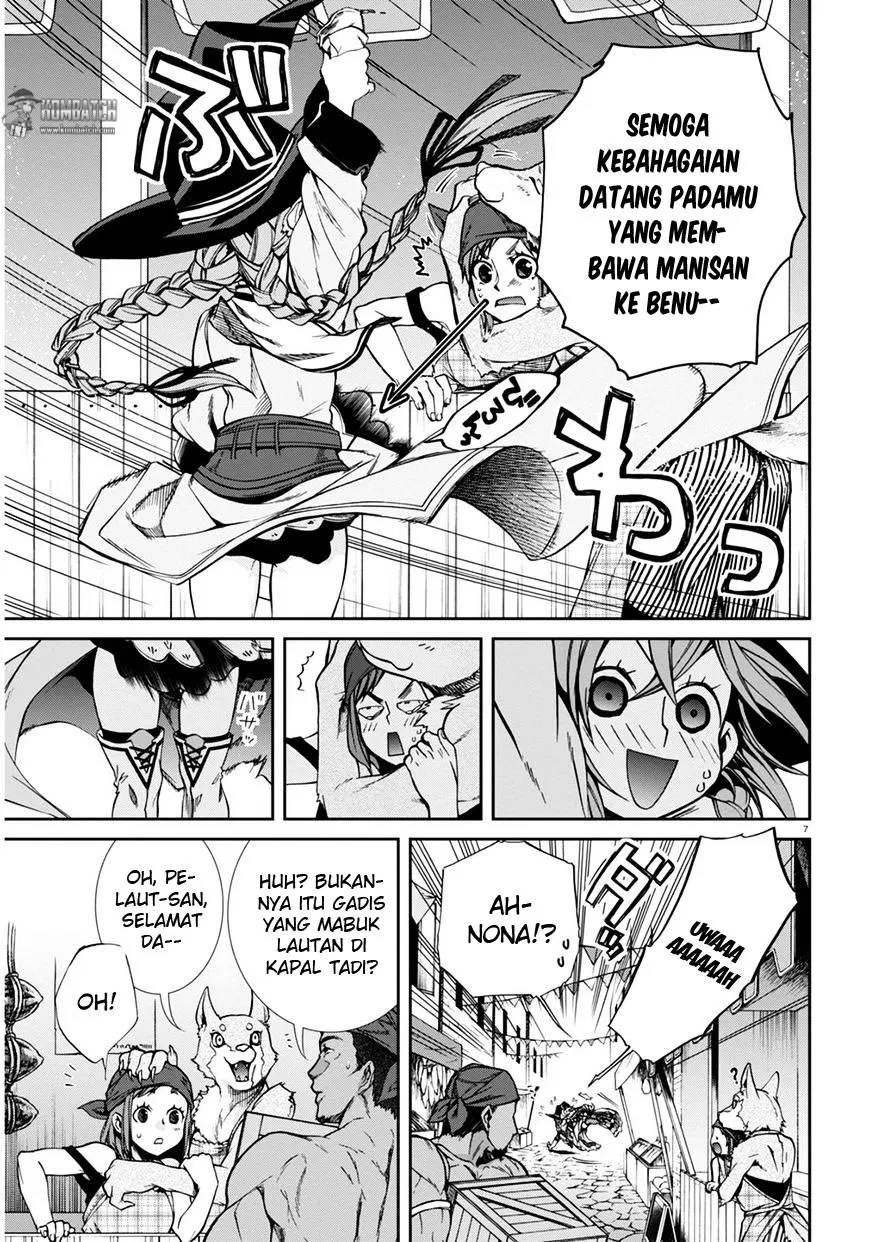 Chapter 24