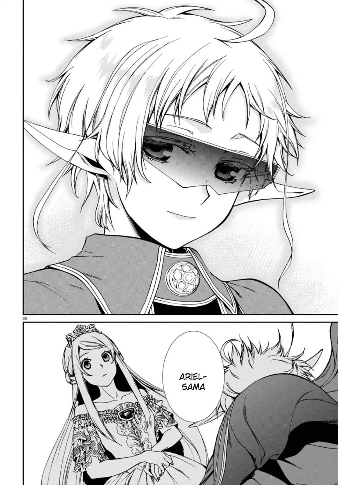 Chapter 39