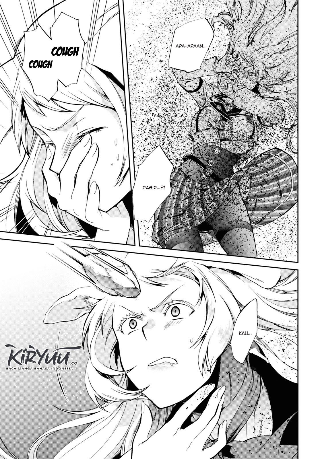 Chapter 60