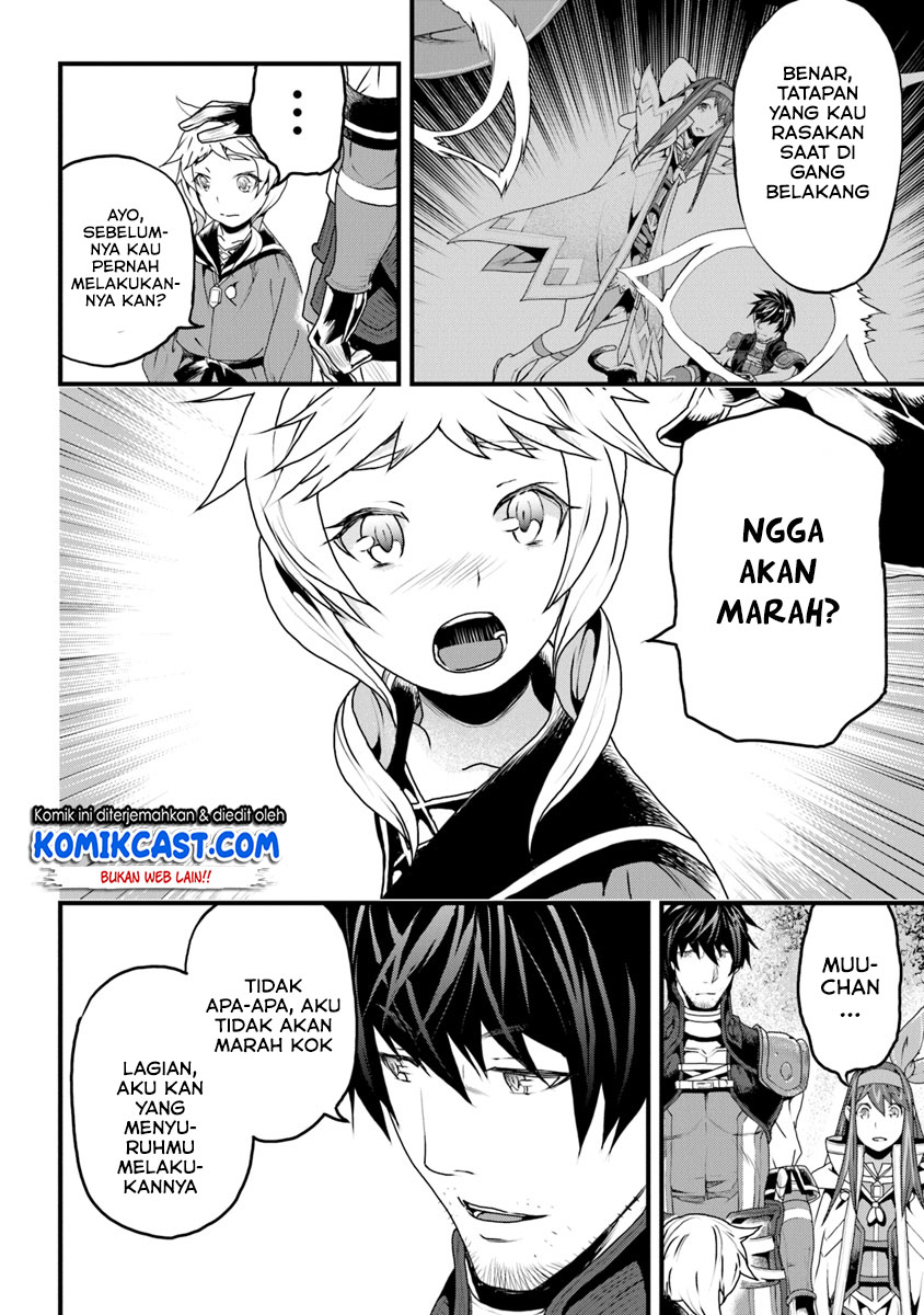 Chapter 07