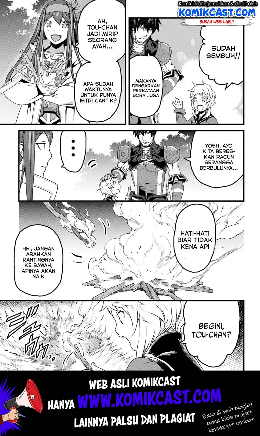 Chapter 8