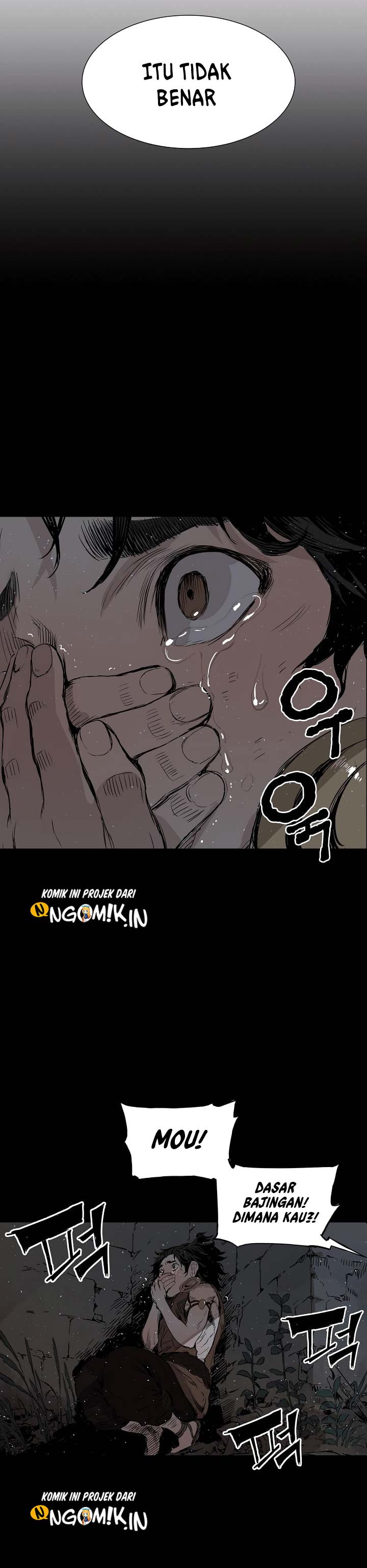 Chapter 25