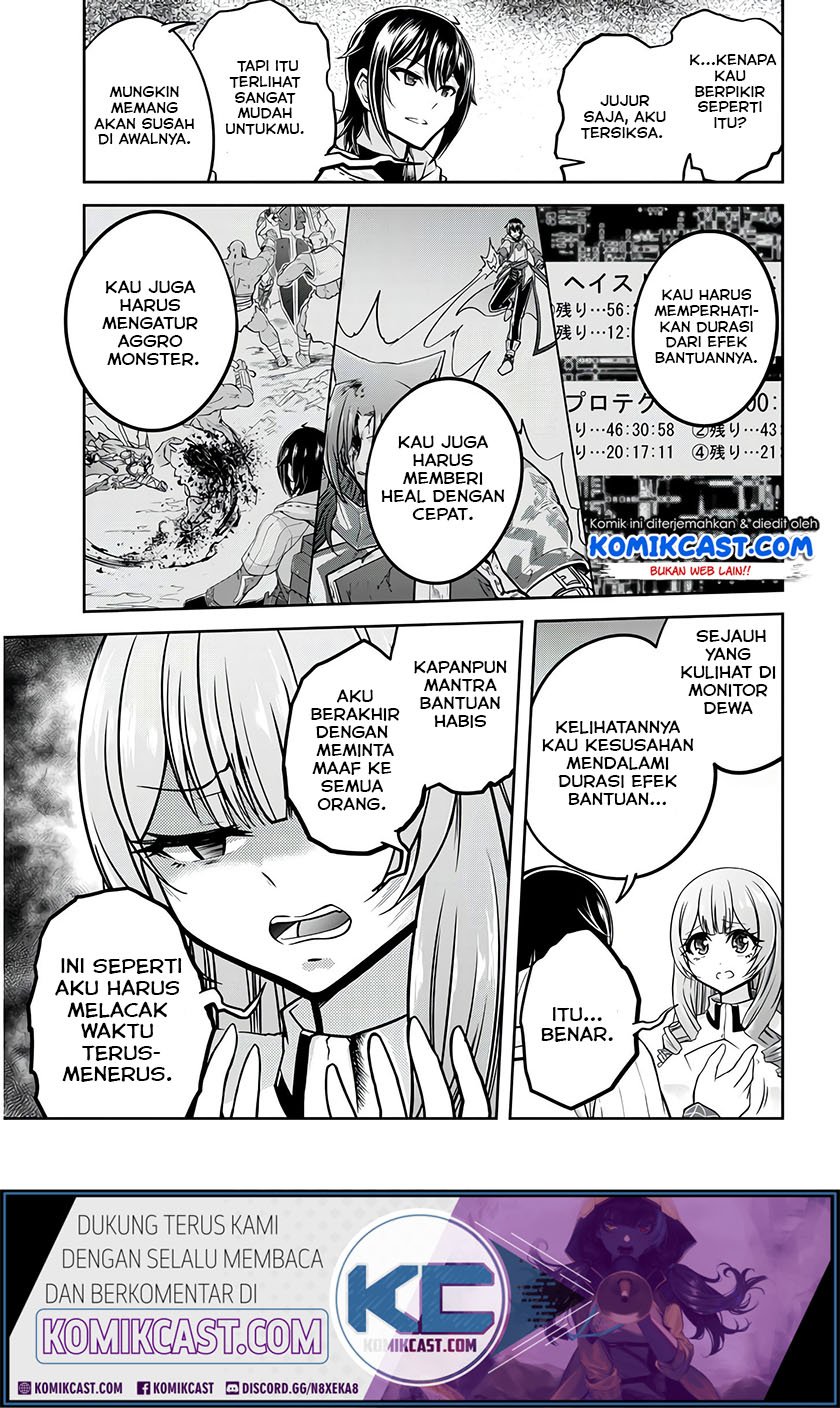 Chapter 26