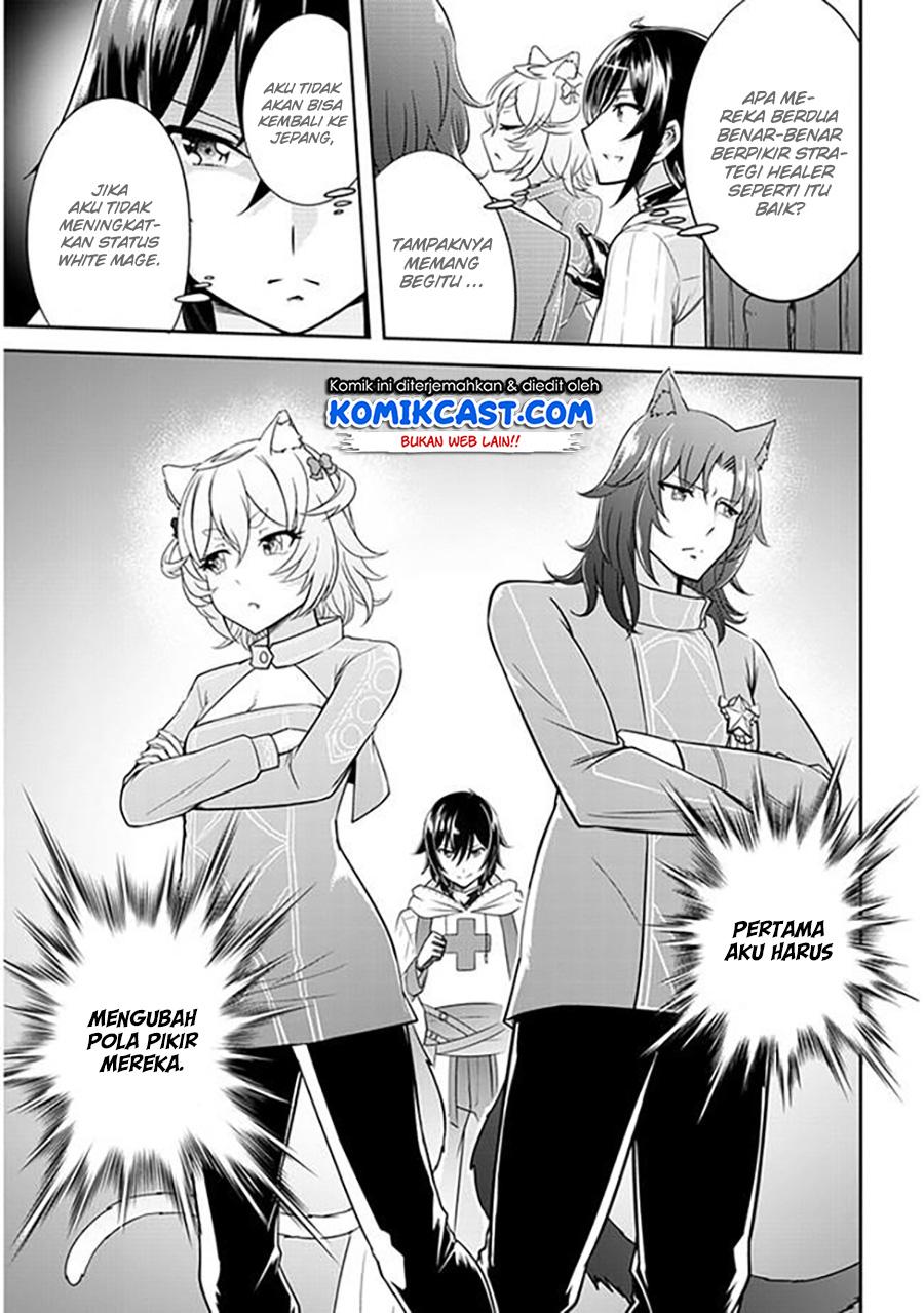 Chapter 3