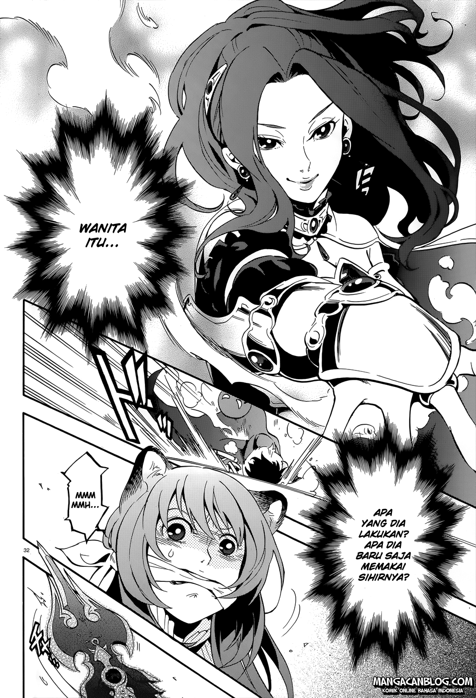 Chapter 07