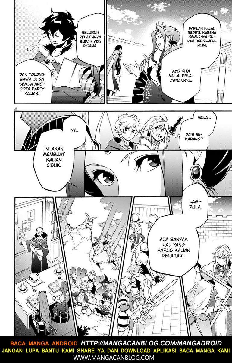 Chapter 47