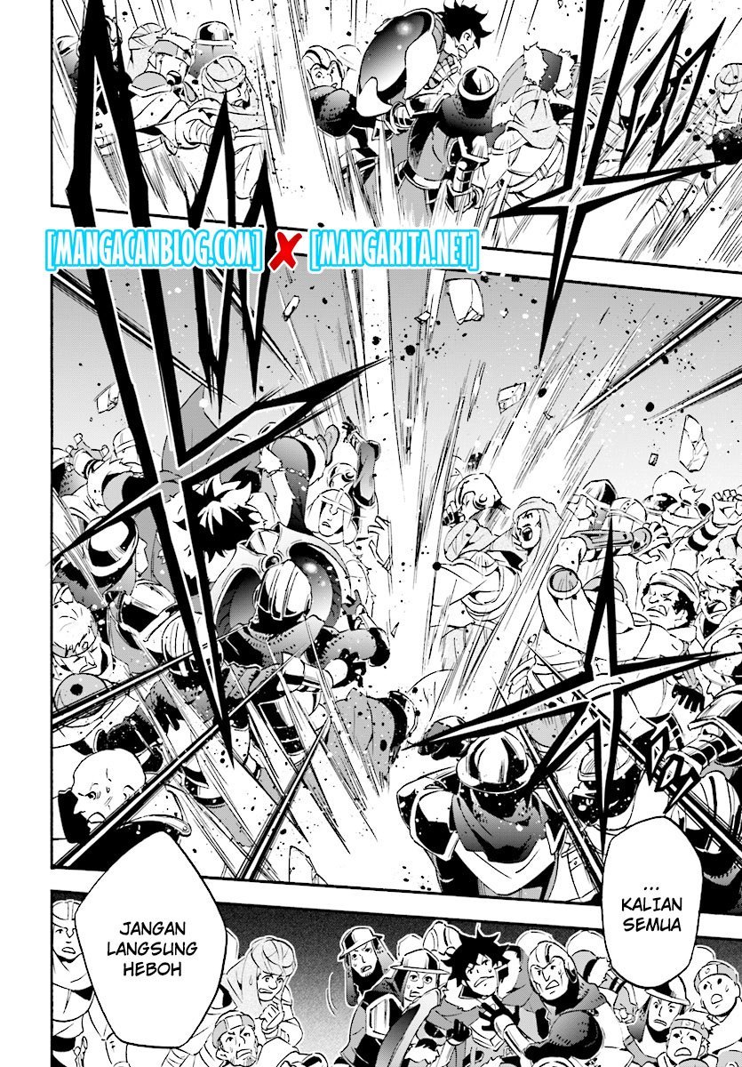 Chapter 52