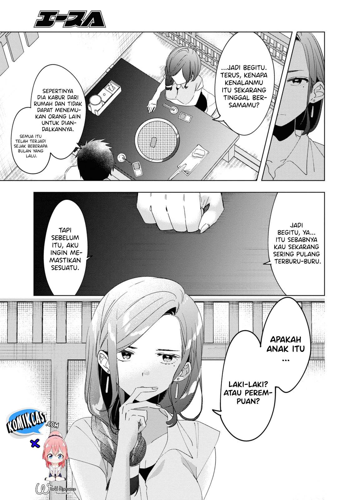 Chapter 14