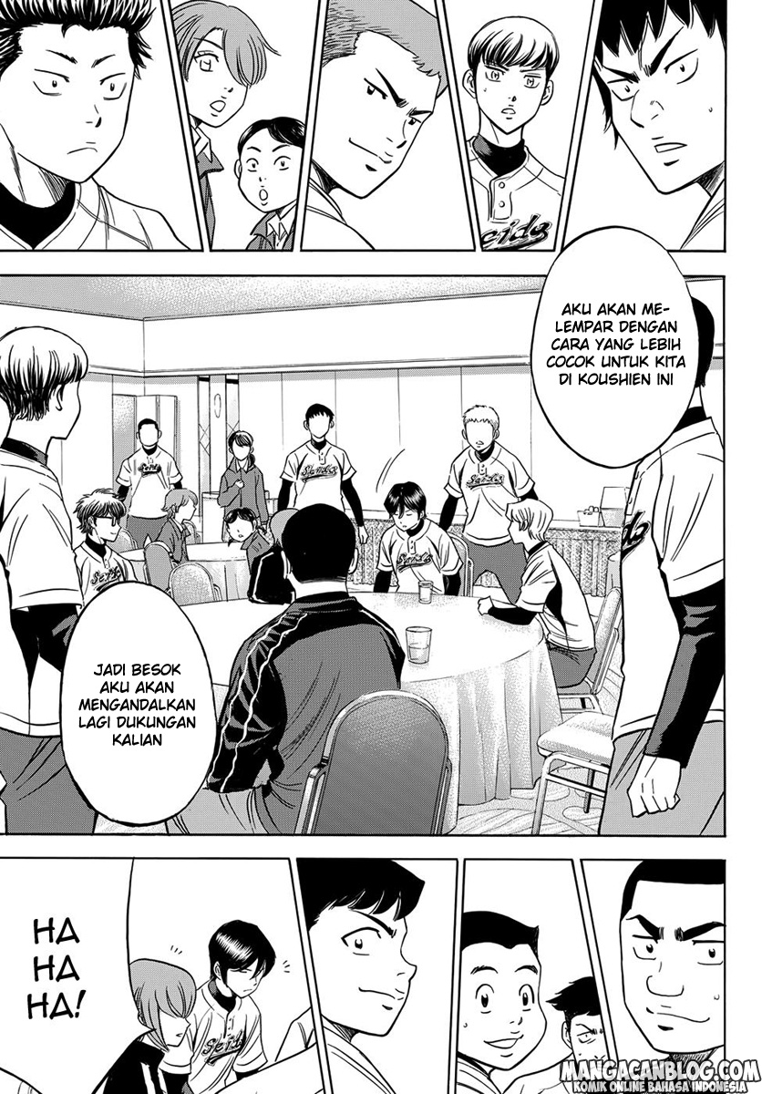 Chapter 04