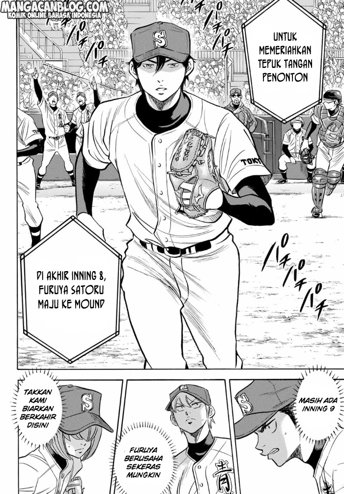 Chapter 08