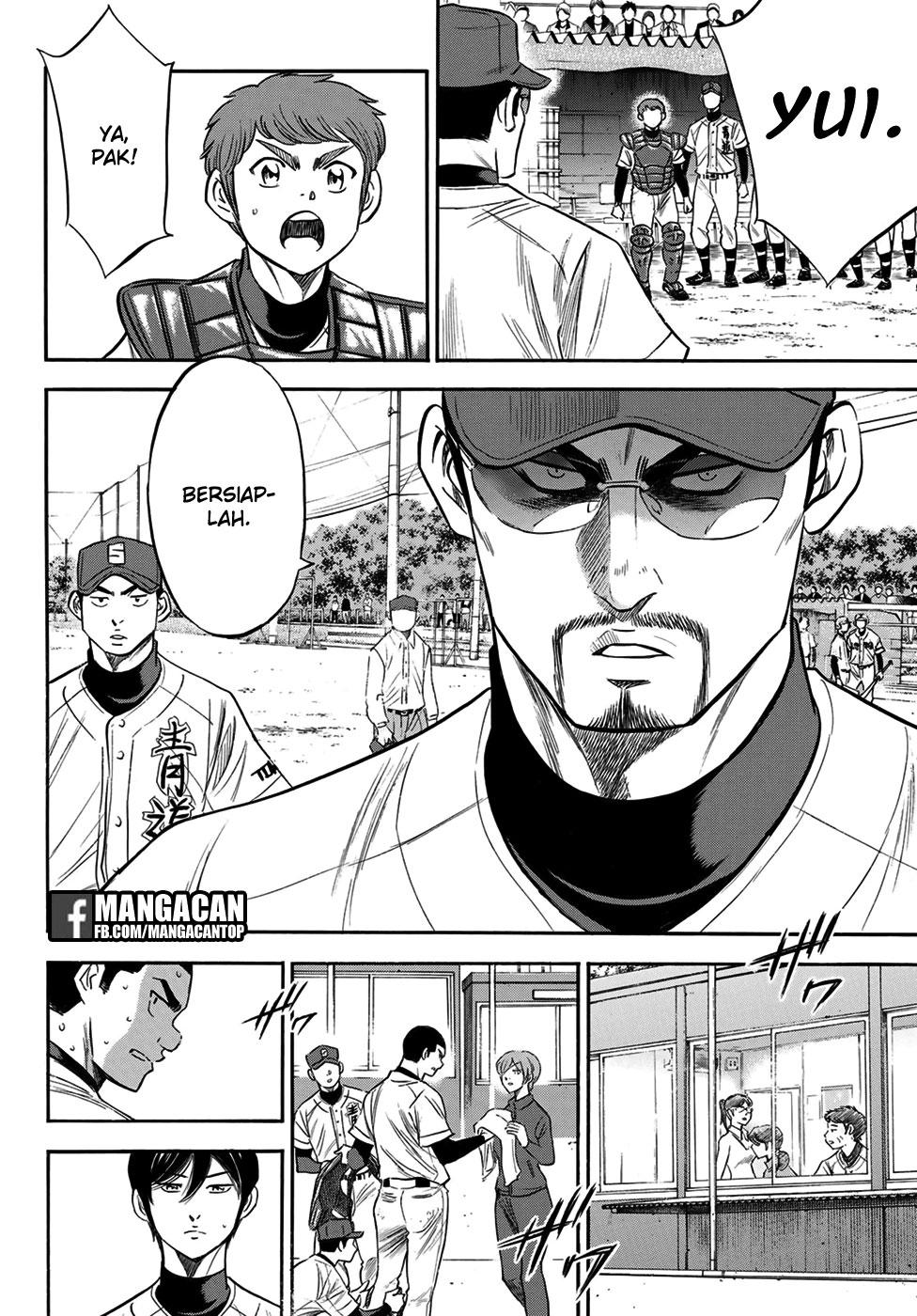 Chapter 111
