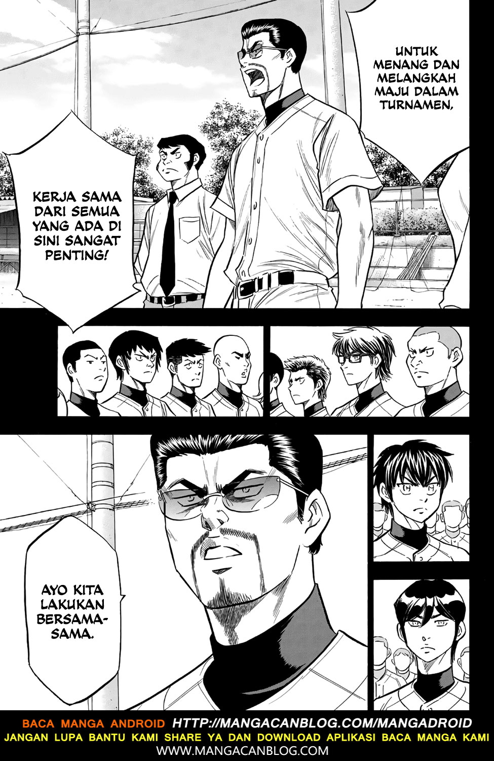 Chapter 142