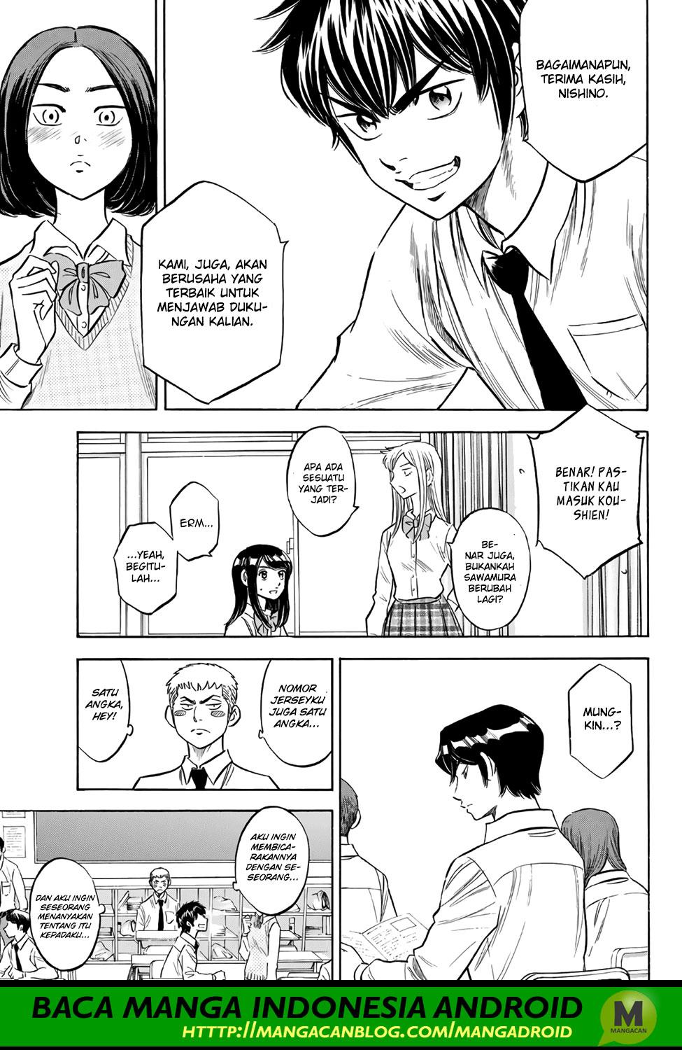 Chapter 144