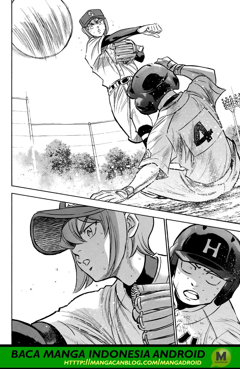 Chapter 168