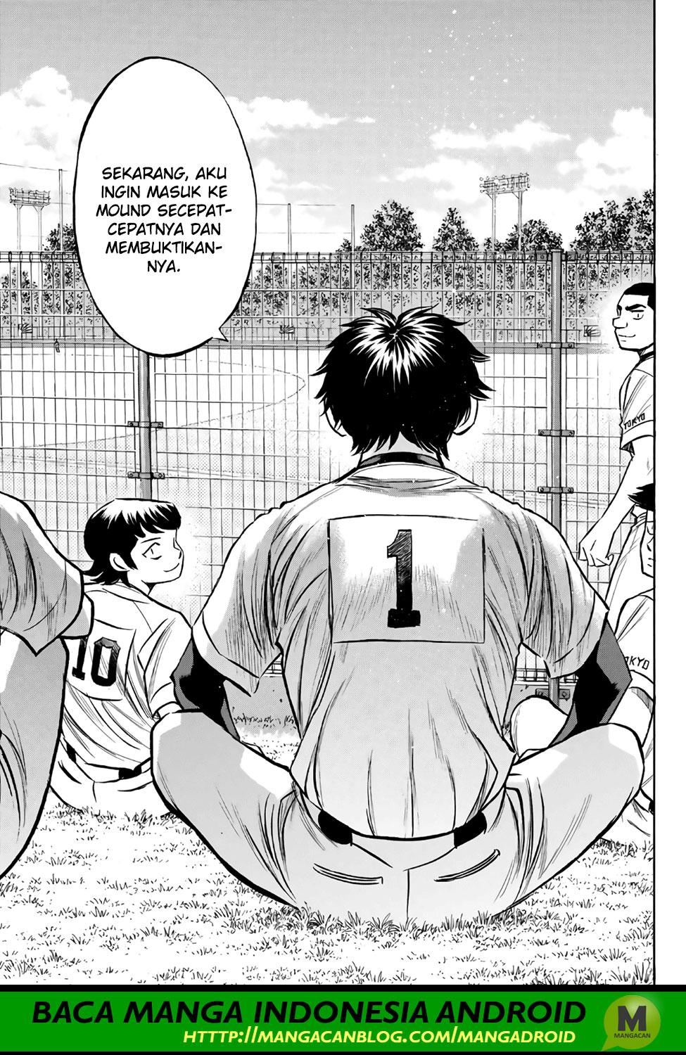 Chapter 169