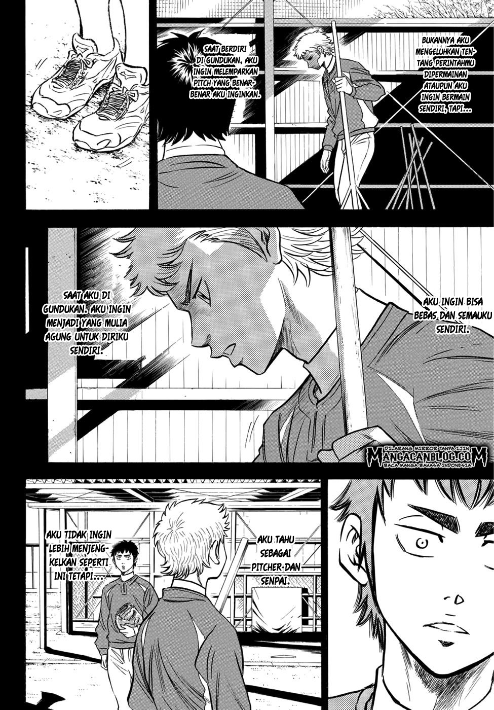 Chapter 17