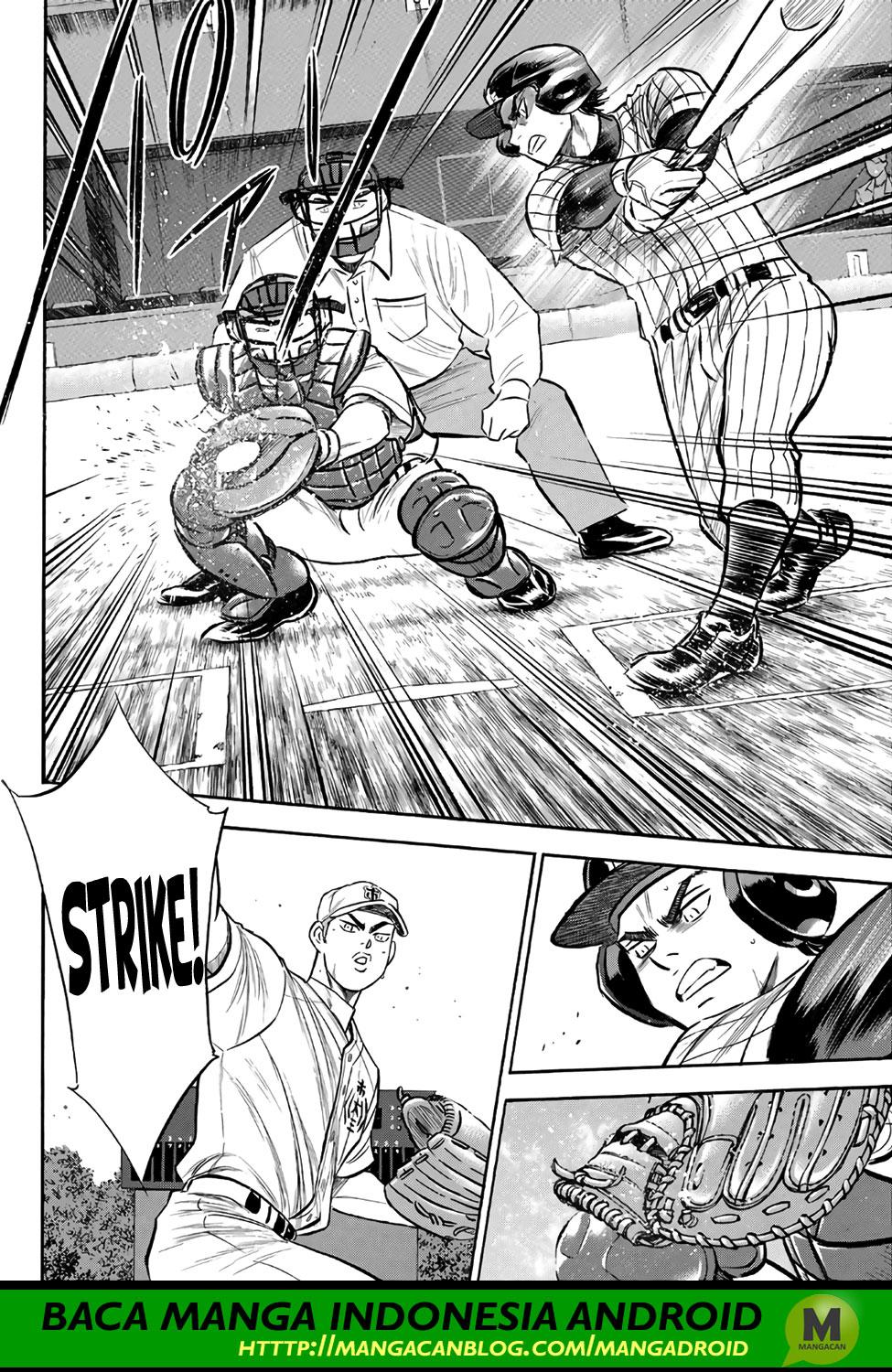 Chapter 173