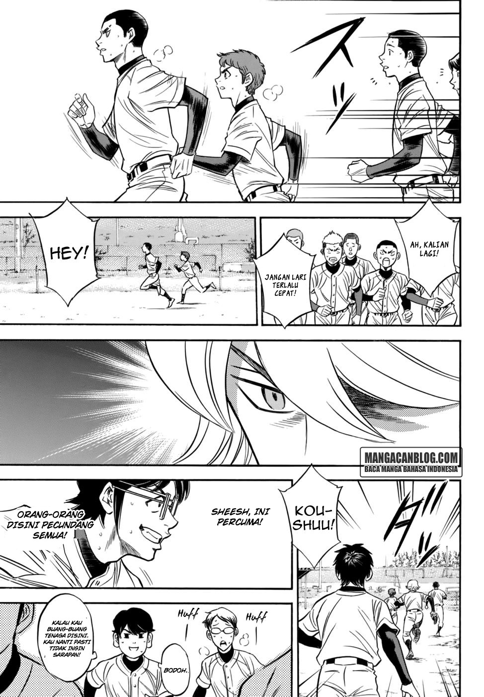 Chapter 21