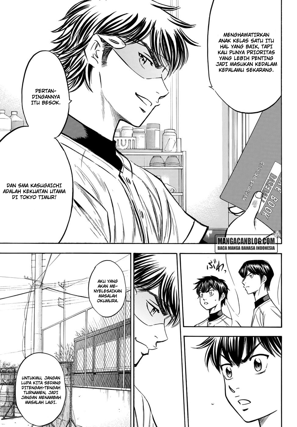 Chapter 26