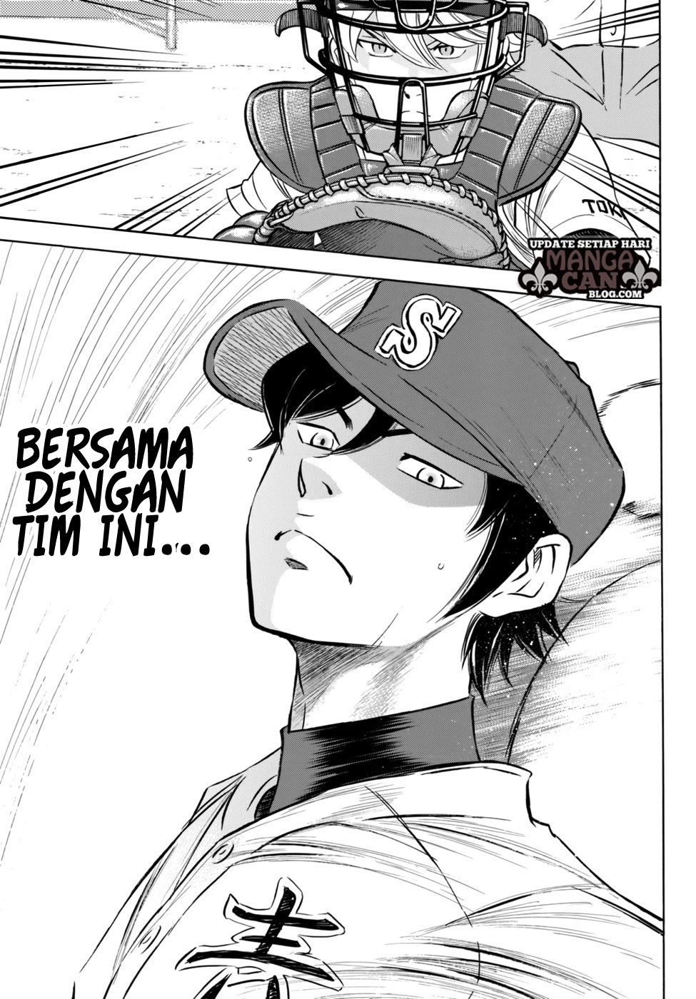 Chapter 94