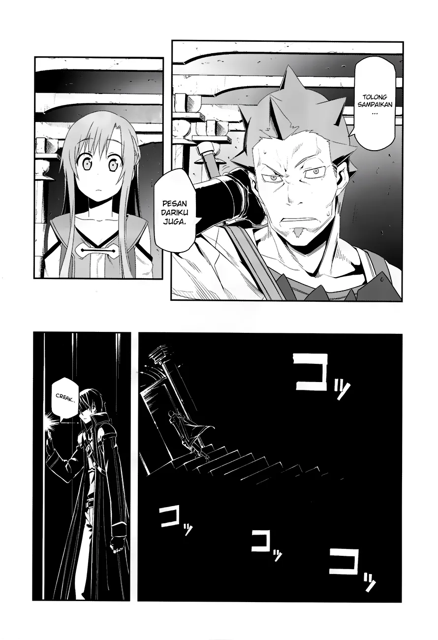 Chapter 07