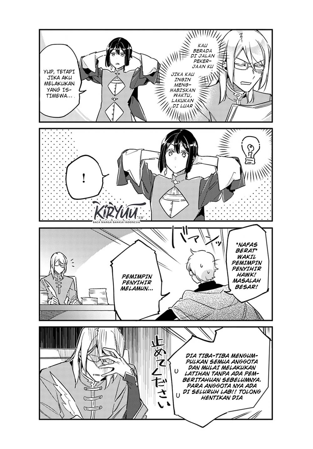 Chapter 12.5