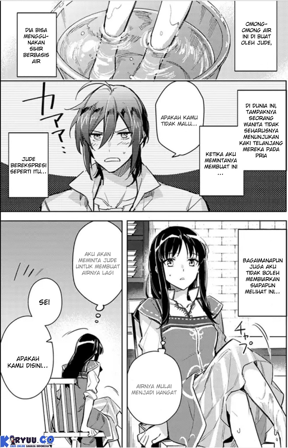Chapter 4.4