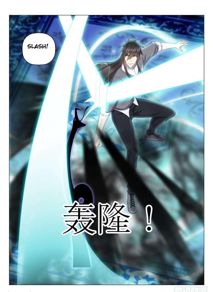 Chapter 155