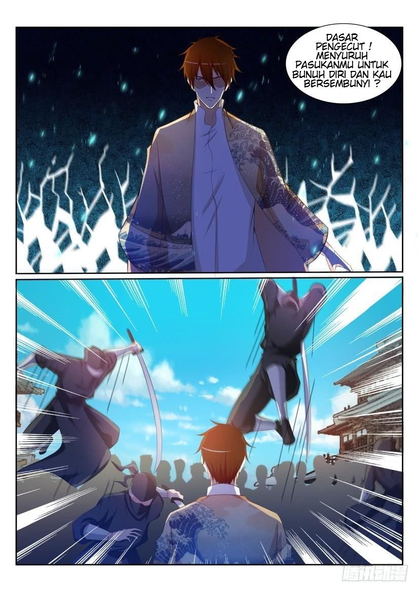 Chapter 205