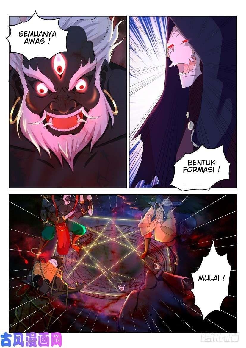 Chapter 213