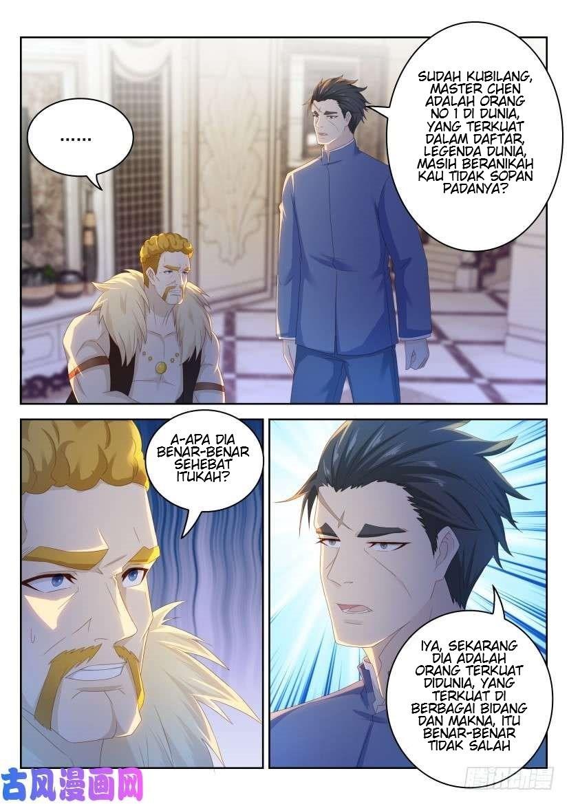 Chapter 225