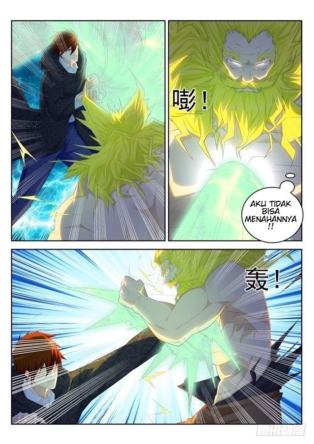 Chapter 228